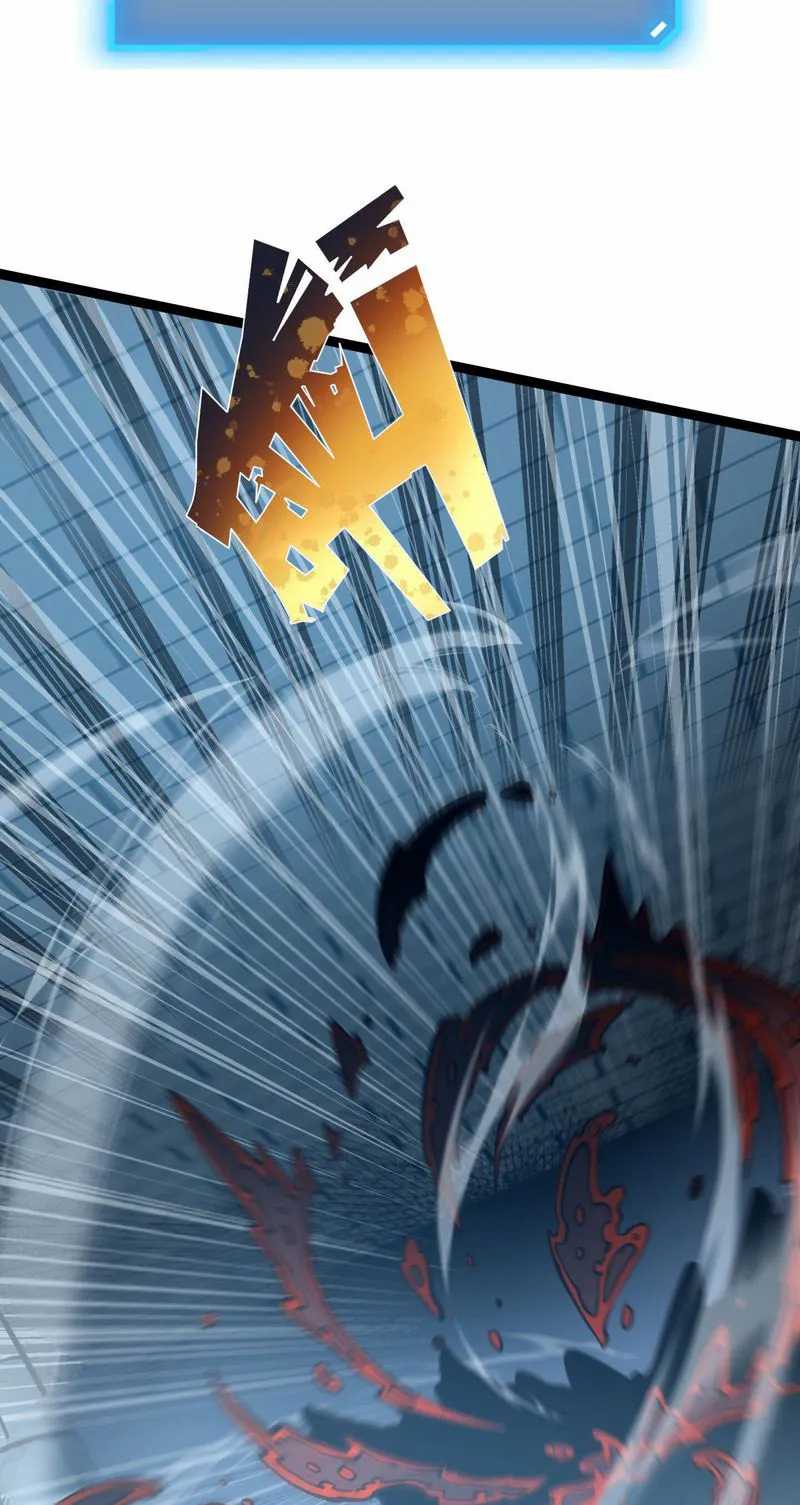 I Became The King by Scavenging Chapter 7 page 10