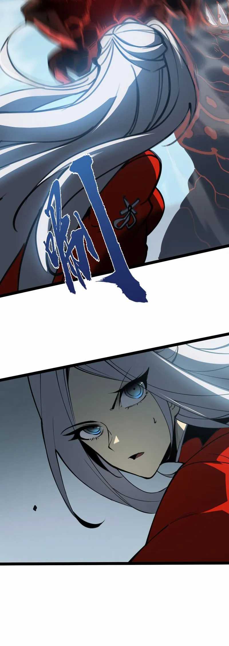 I Became The King by Scavenging Chapter 7 page 23
