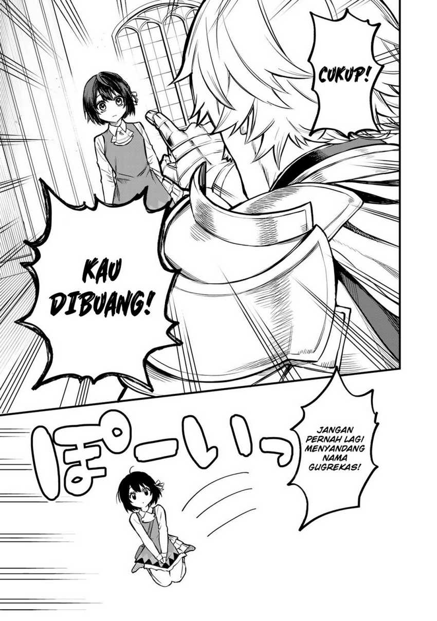 I Became the World’s Strongest Witch, ~I Will Live Freely in a World Where Only I Can Access the “Guide Site”~ Chapter 1 page 5