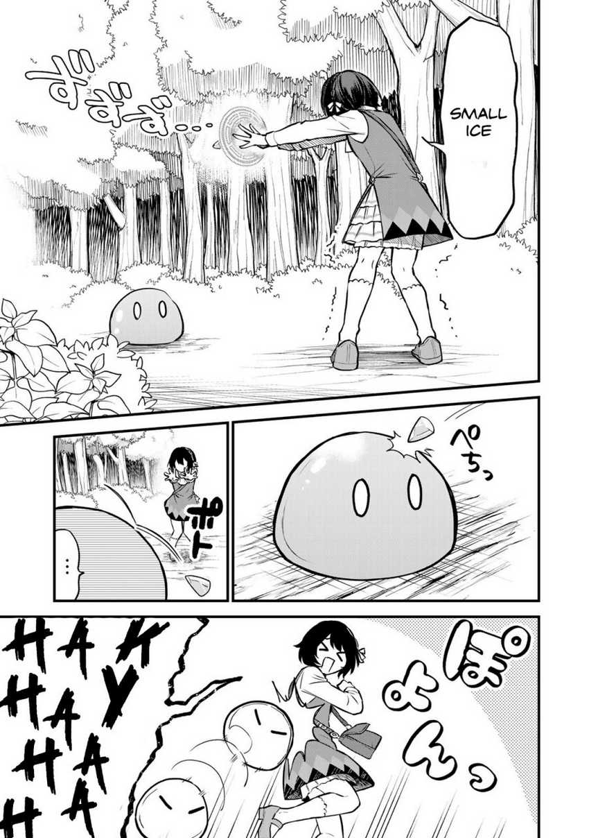 I Became the World’s Strongest Witch, ~I Will Live Freely in a World Where Only I Can Access the “Guide Site”~ Chapter 1 page 11