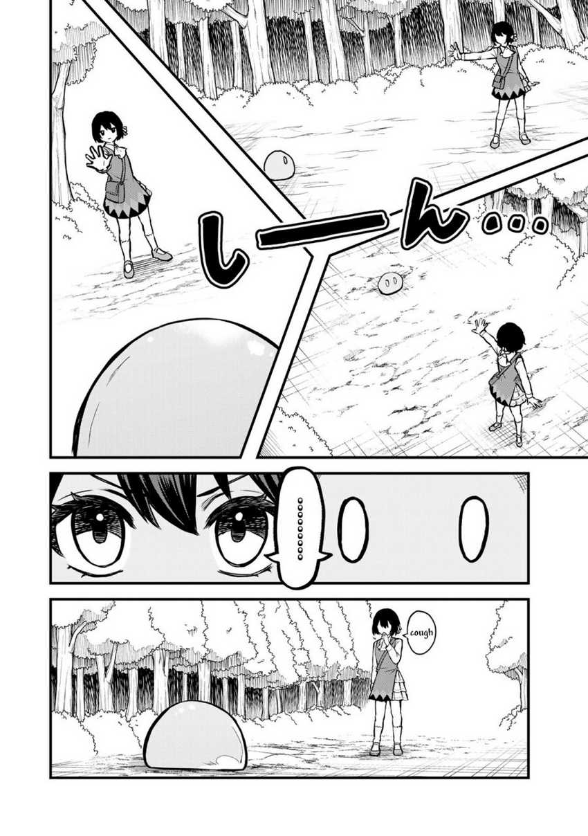 I Became the World’s Strongest Witch, ~I Will Live Freely in a World Where Only I Can Access the “Guide Site”~ Chapter 1 page 14