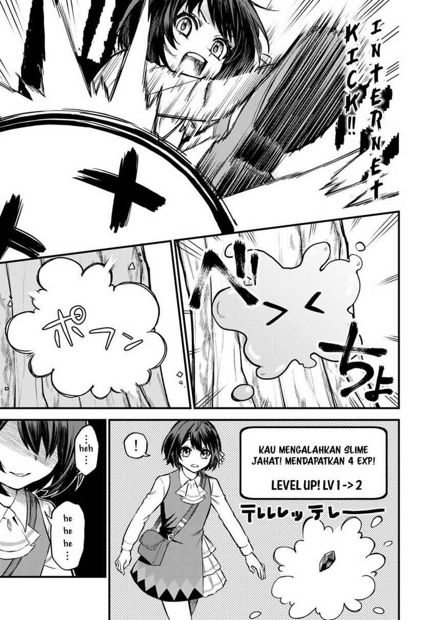 I Became the World’s Strongest Witch, ~I Will Live Freely in a World Where Only I Can Access the “Guide Site”~ Chapter 1 page 15