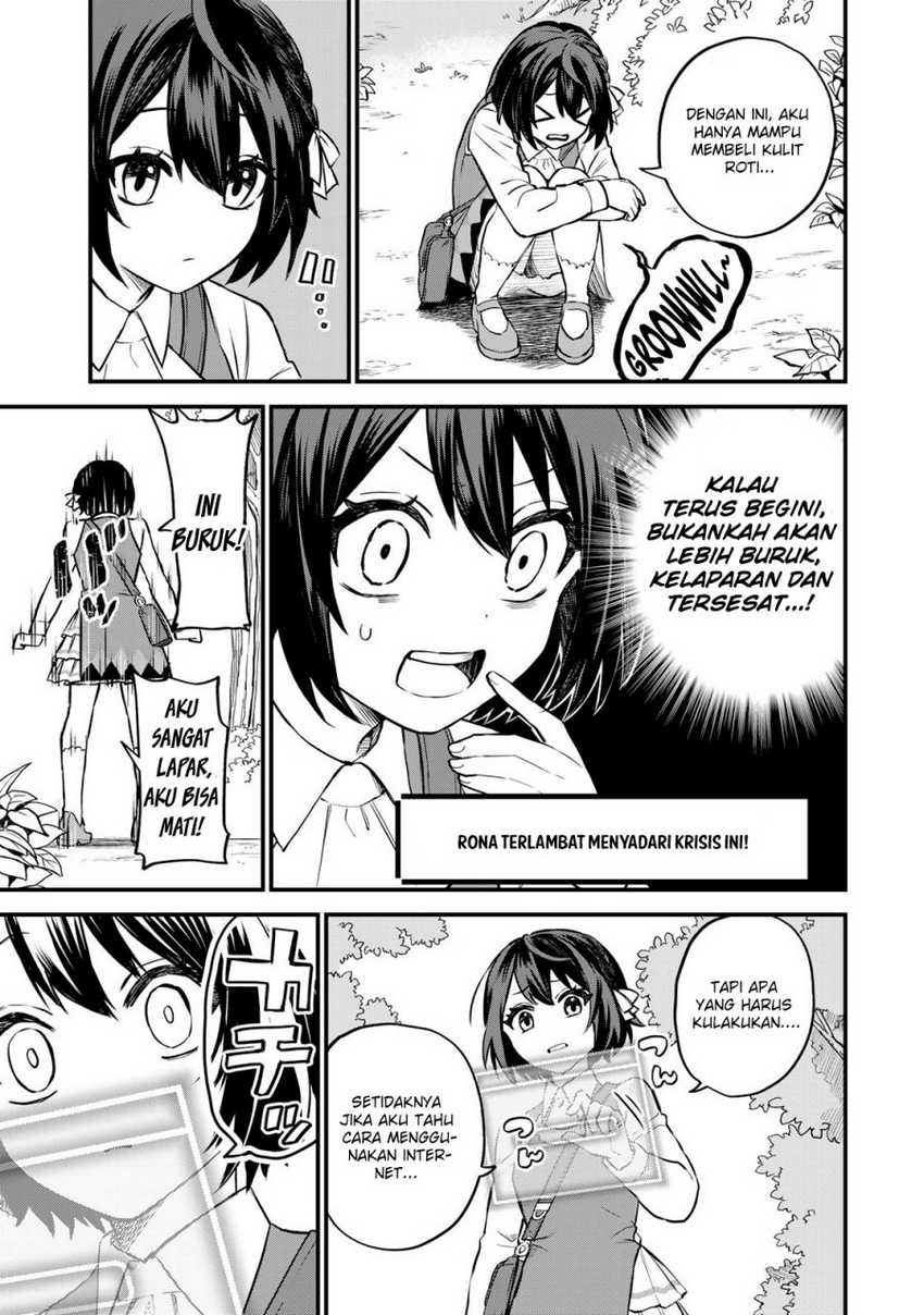 I Became the World’s Strongest Witch, ~I Will Live Freely in a World Where Only I Can Access the “Guide Site”~ Chapter 1 page 17