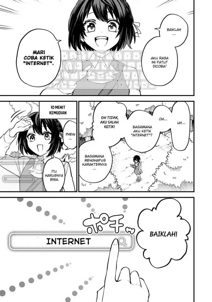 I Became the World’s Strongest Witch, ~I Will Live Freely in a World Where Only I Can Access the “Guide Site”~ Chapter 1 page 19