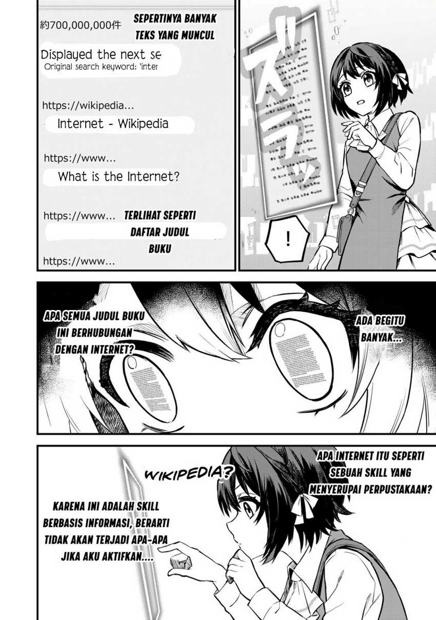 I Became the World’s Strongest Witch, ~I Will Live Freely in a World Where Only I Can Access the “Guide Site”~ Chapter 1 page 20