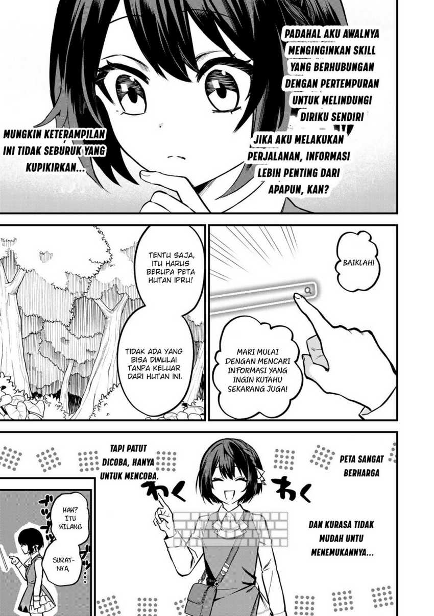 I Became the World’s Strongest Witch, ~I Will Live Freely in a World Where Only I Can Access the “Guide Site”~ Chapter 1 page 21