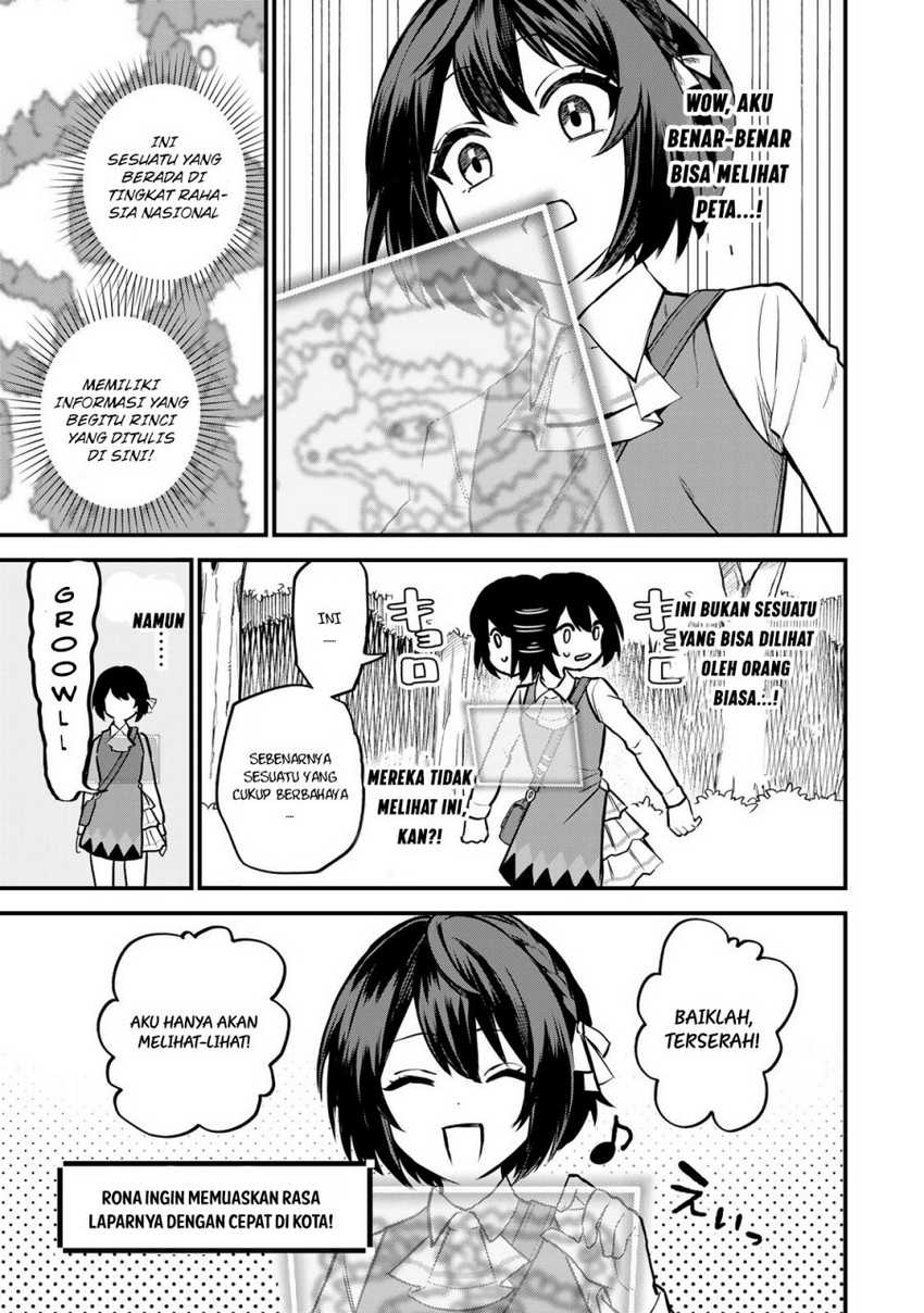 I Became the World’s Strongest Witch, ~I Will Live Freely in a World Where Only I Can Access the “Guide Site”~ Chapter 1 page 23