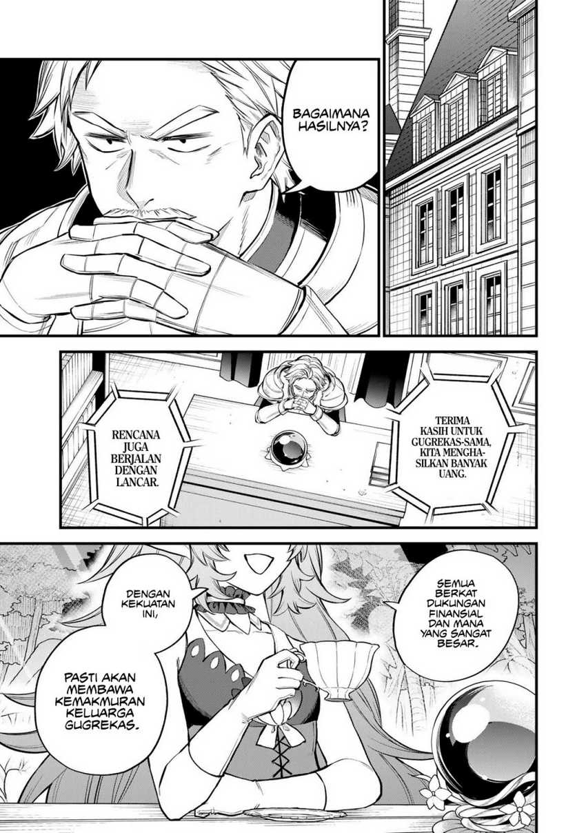 I Became the World’s Strongest Witch, ~I Will Live Freely in a World Where Only I Can Access the “Guide Site”~ Chapter 10 page 1