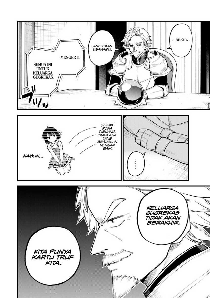 I Became the World’s Strongest Witch, ~I Will Live Freely in a World Where Only I Can Access the “Guide Site”~ Chapter 10 page 2