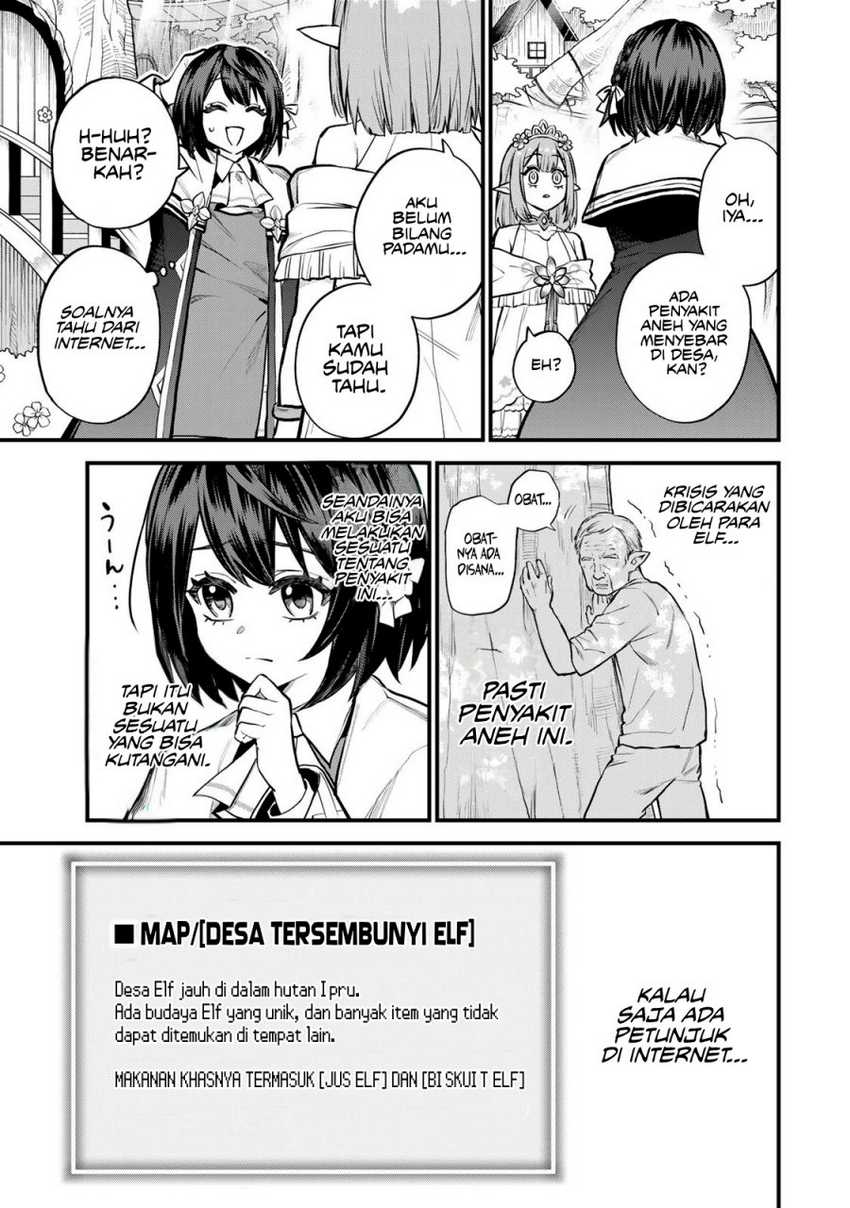 I Became the World’s Strongest Witch, ~I Will Live Freely in a World Where Only I Can Access the “Guide Site”~ Chapter 10 page 5