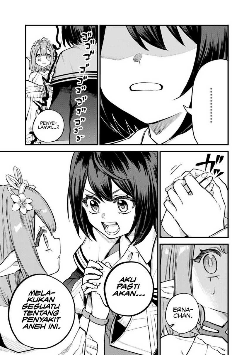 I Became the World’s Strongest Witch, ~I Will Live Freely in a World Where Only I Can Access the “Guide Site”~ Chapter 10 page 7