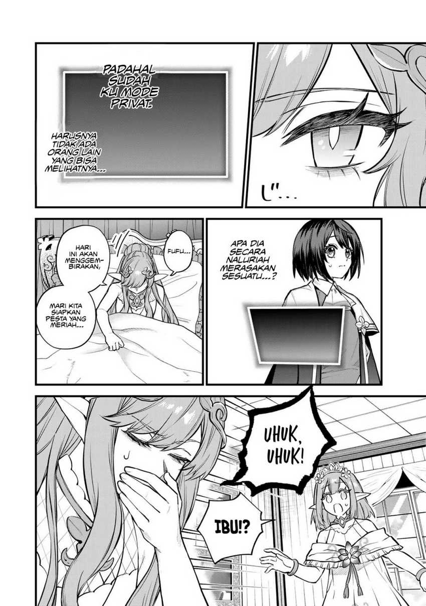I Became the World’s Strongest Witch, ~I Will Live Freely in a World Where Only I Can Access the “Guide Site”~ Chapter 10 page 12