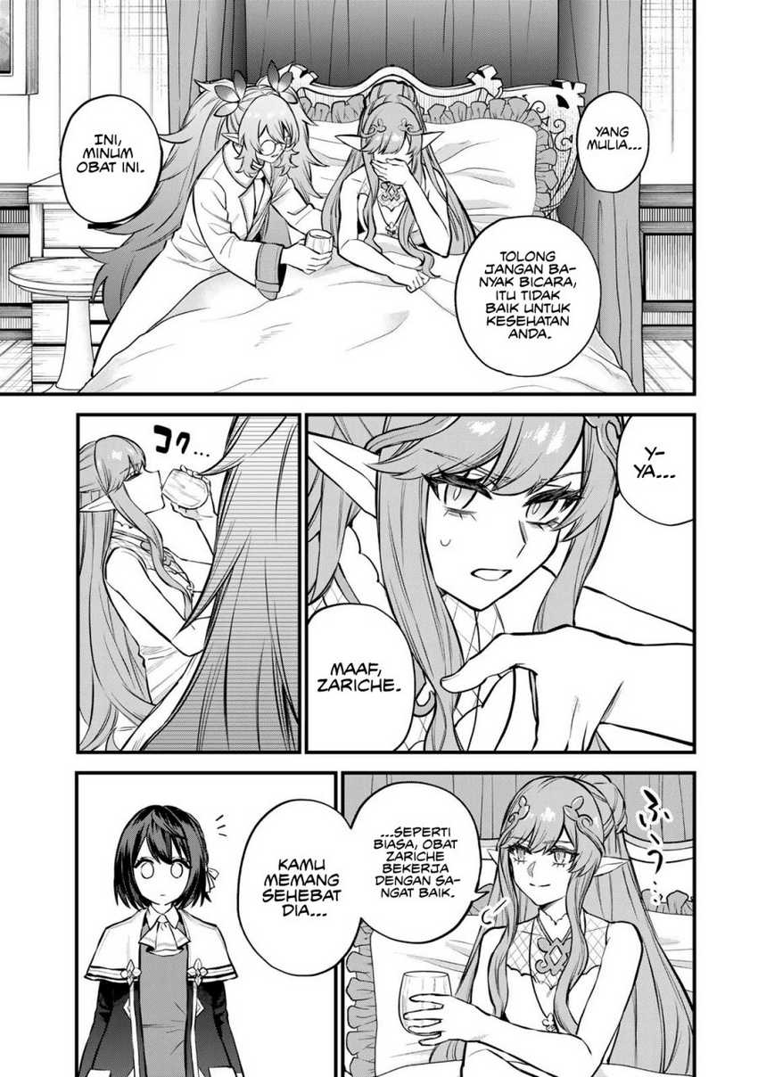 I Became the World’s Strongest Witch, ~I Will Live Freely in a World Where Only I Can Access the “Guide Site”~ Chapter 10 page 13