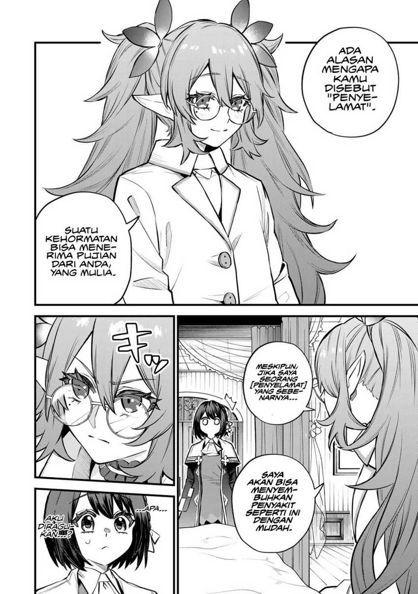 I Became the World’s Strongest Witch, ~I Will Live Freely in a World Where Only I Can Access the “Guide Site”~ Chapter 10 page 14