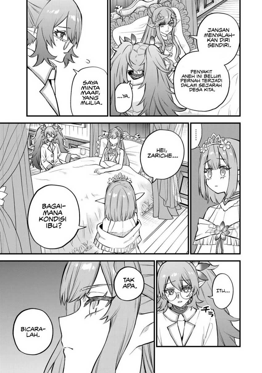 I Became the World’s Strongest Witch, ~I Will Live Freely in a World Where Only I Can Access the “Guide Site”~ Chapter 10 page 15