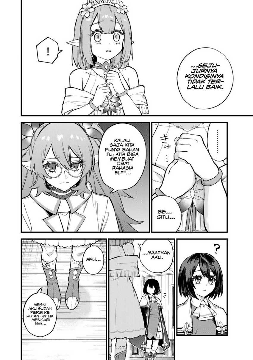 I Became the World’s Strongest Witch, ~I Will Live Freely in a World Where Only I Can Access the “Guide Site”~ Chapter 10 page 16