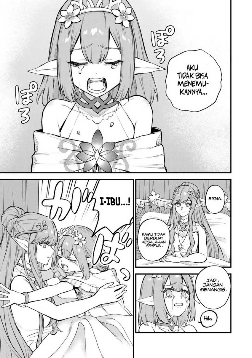 I Became the World’s Strongest Witch, ~I Will Live Freely in a World Where Only I Can Access the “Guide Site”~ Chapter 10 page 17
