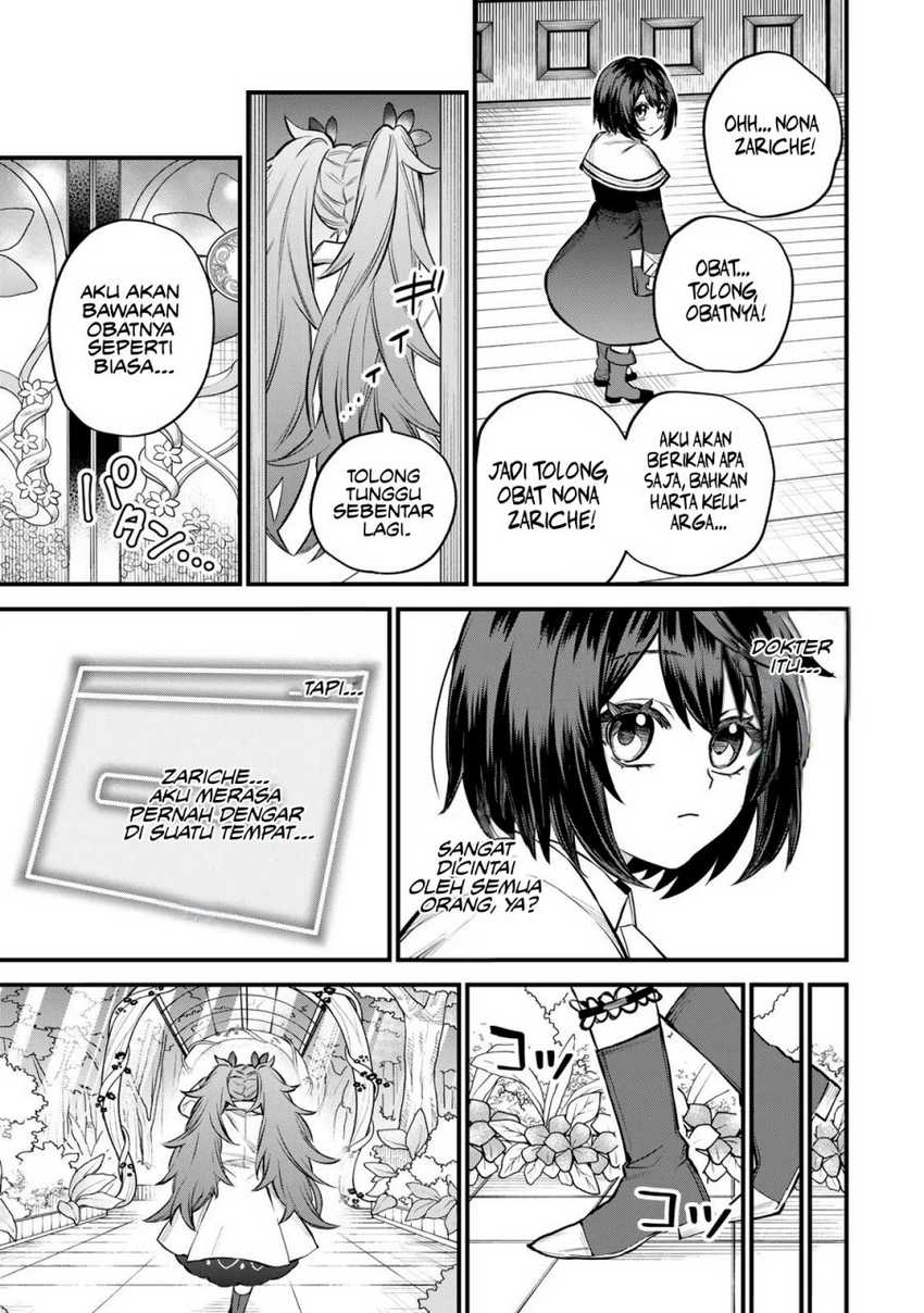I Became the World’s Strongest Witch, ~I Will Live Freely in a World Where Only I Can Access the “Guide Site”~ Chapter 10 page 19
