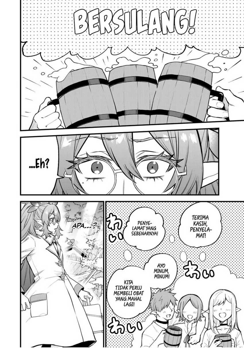 I Became the World’s Strongest Witch, ~I Will Live Freely in a World Where Only I Can Access the “Guide Site”~ Chapter 10 page 24
