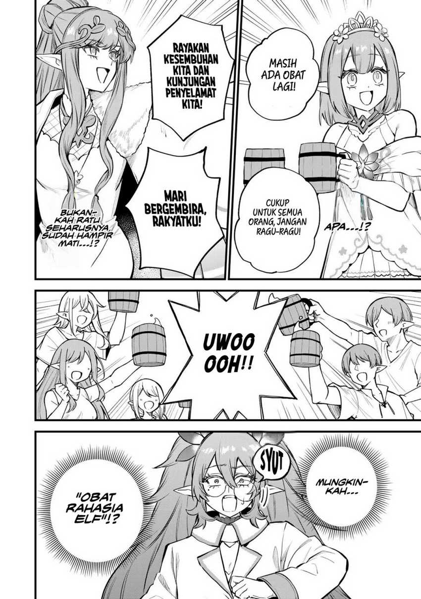 I Became the World’s Strongest Witch, ~I Will Live Freely in a World Where Only I Can Access the “Guide Site”~ Chapter 10 page 26