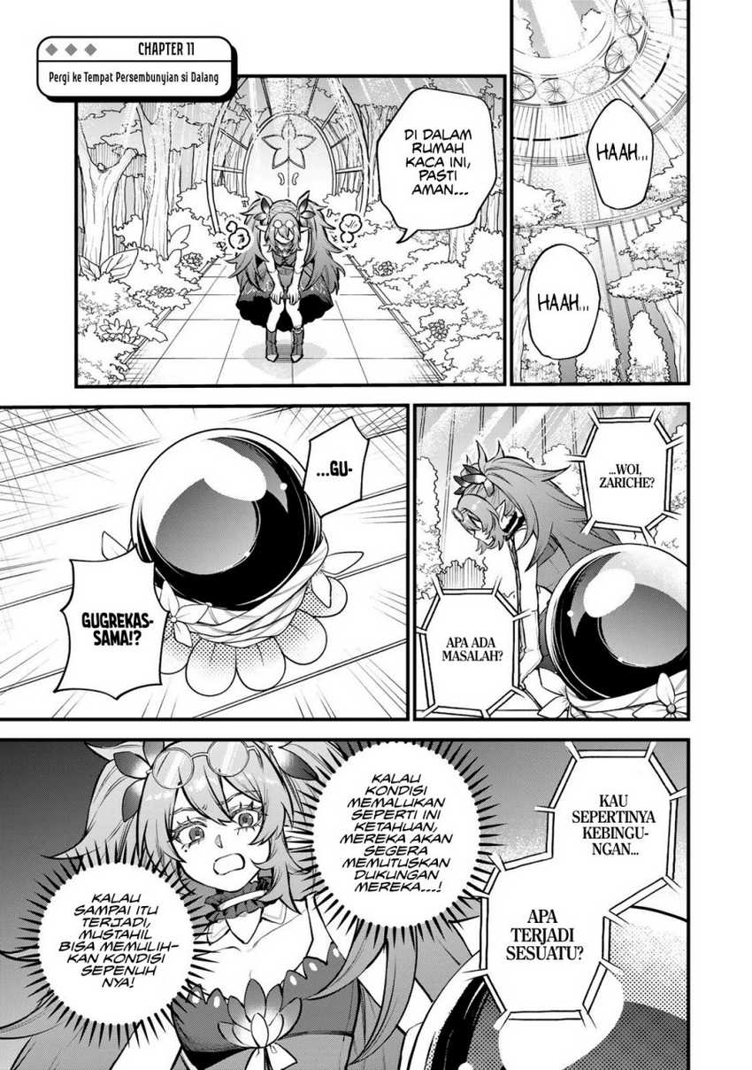 I Became the World’s Strongest Witch, ~I Will Live Freely in a World Where Only I Can Access the “Guide Site”~ Chapter 11 page 0