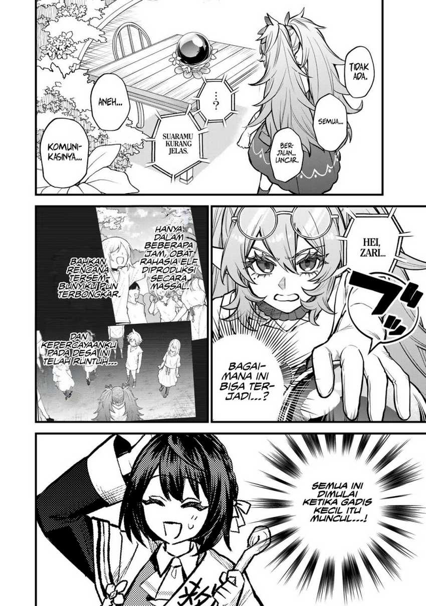 I Became the World’s Strongest Witch, ~I Will Live Freely in a World Where Only I Can Access the “Guide Site”~ Chapter 11 page 1