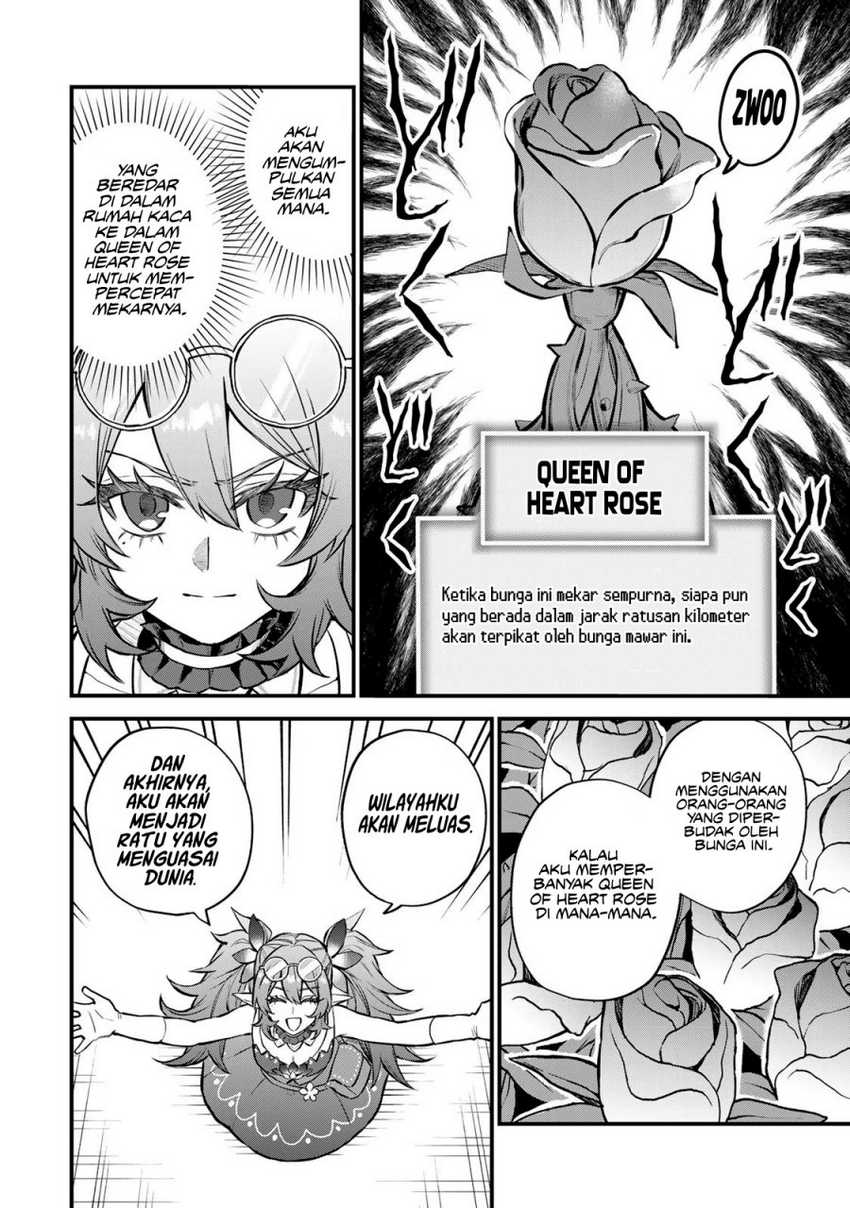 I Became the World’s Strongest Witch, ~I Will Live Freely in a World Where Only I Can Access the “Guide Site”~ Chapter 11 page 3