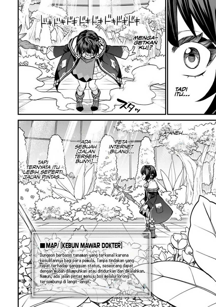 I Became the World’s Strongest Witch, ~I Will Live Freely in a World Where Only I Can Access the “Guide Site”~ Chapter 11 page 7