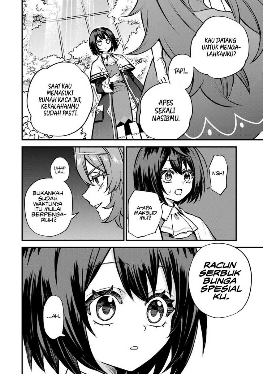 I Became the World’s Strongest Witch, ~I Will Live Freely in a World Where Only I Can Access the “Guide Site”~ Chapter 11 page 9