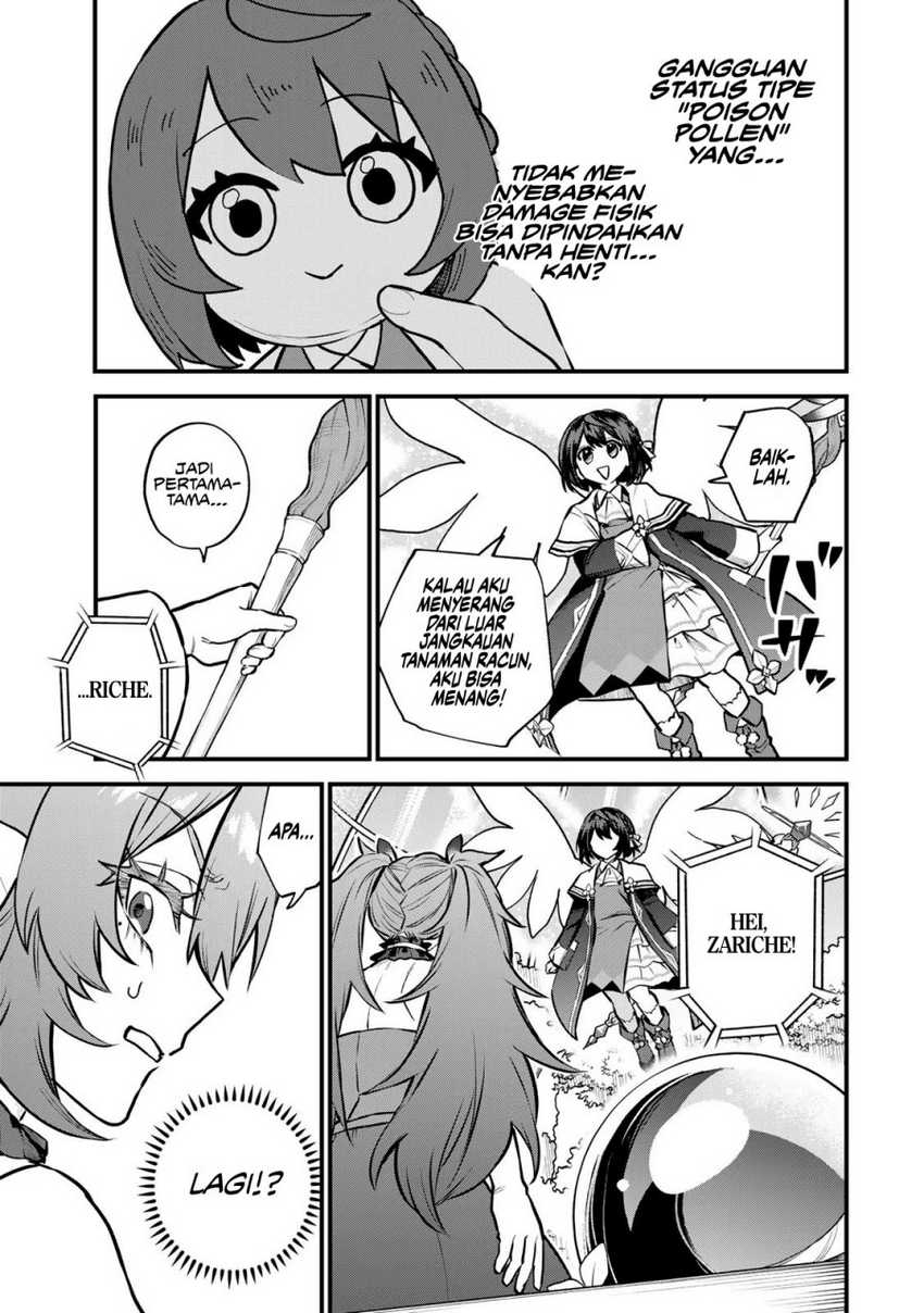 I Became the World’s Strongest Witch, ~I Will Live Freely in a World Where Only I Can Access the “Guide Site”~ Chapter 11 page 14