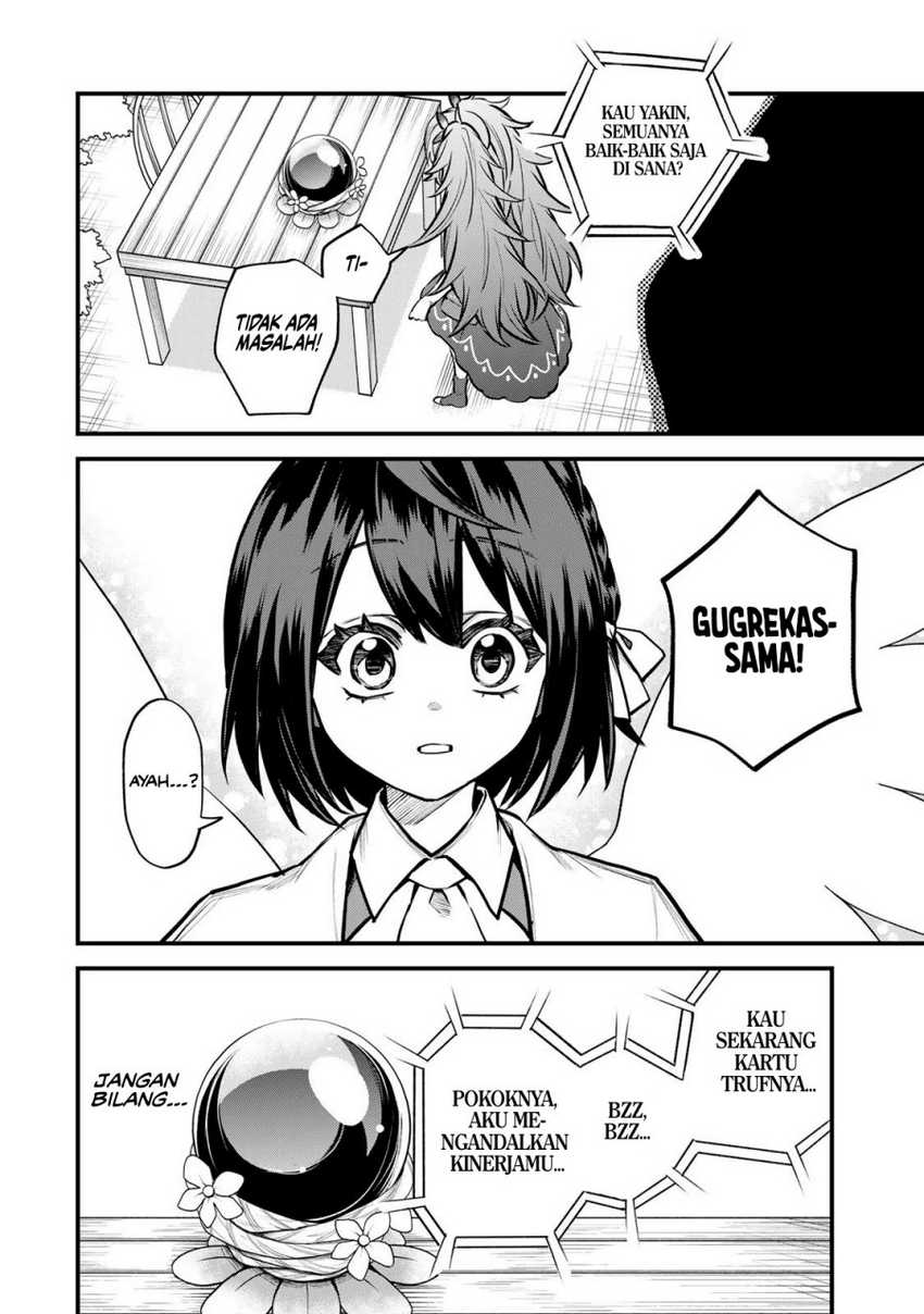 I Became the World’s Strongest Witch, ~I Will Live Freely in a World Where Only I Can Access the “Guide Site”~ Chapter 11 page 15