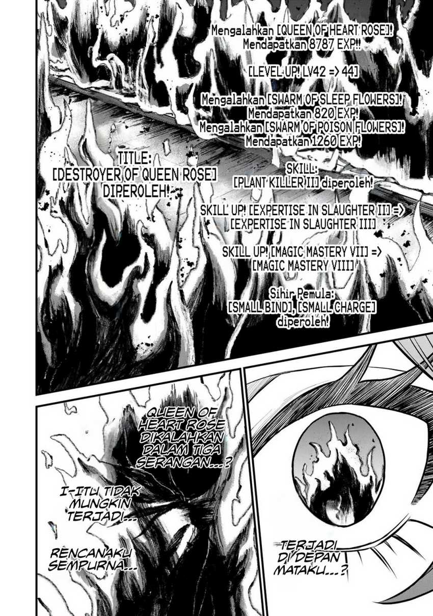 I Became the World’s Strongest Witch, ~I Will Live Freely in a World Where Only I Can Access the “Guide Site”~ Chapter 11 page 23