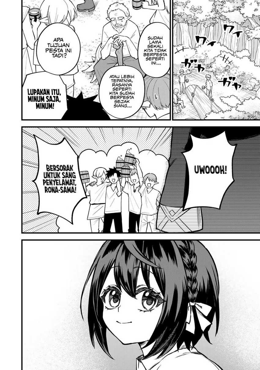 I Became the World’s Strongest Witch, ~I Will Live Freely in a World Where Only I Can Access the “Guide Site”~ Chapter 12 page 1