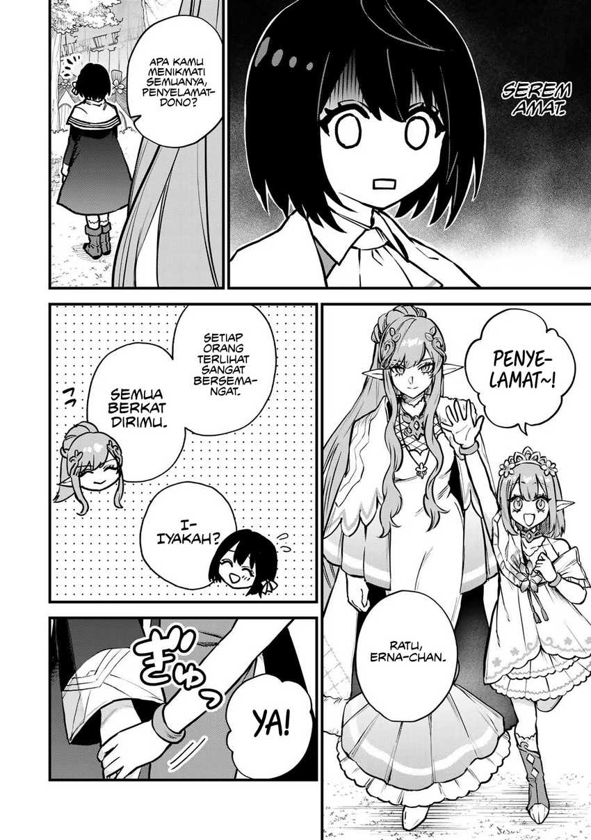 I Became the World’s Strongest Witch, ~I Will Live Freely in a World Where Only I Can Access the “Guide Site”~ Chapter 12 page 3