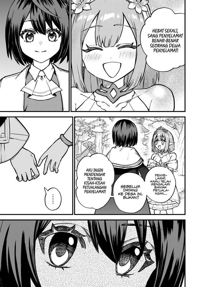 I Became the World’s Strongest Witch, ~I Will Live Freely in a World Where Only I Can Access the “Guide Site”~ Chapter 12 page 4