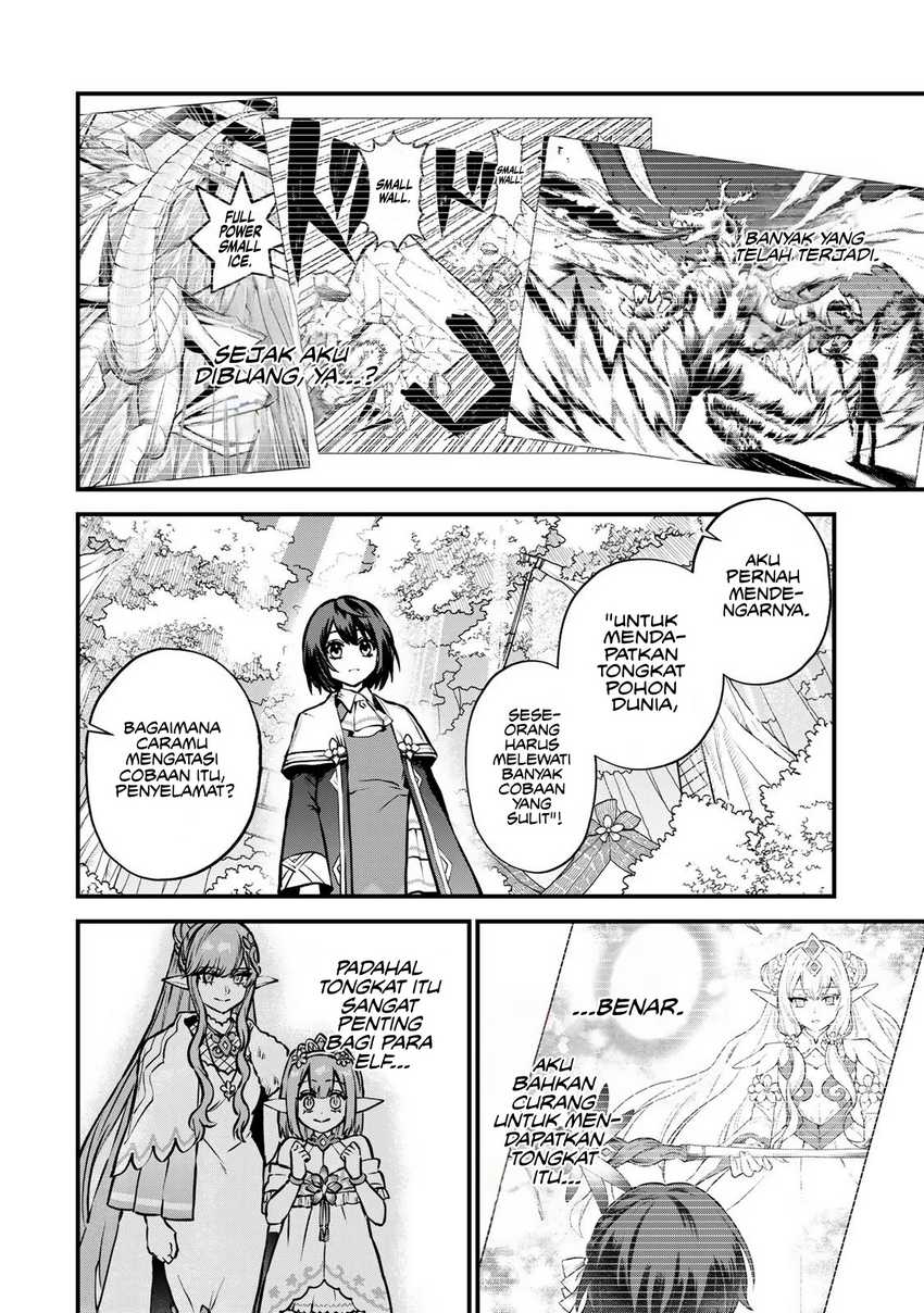 I Became the World’s Strongest Witch, ~I Will Live Freely in a World Where Only I Can Access the “Guide Site”~ Chapter 12 page 5