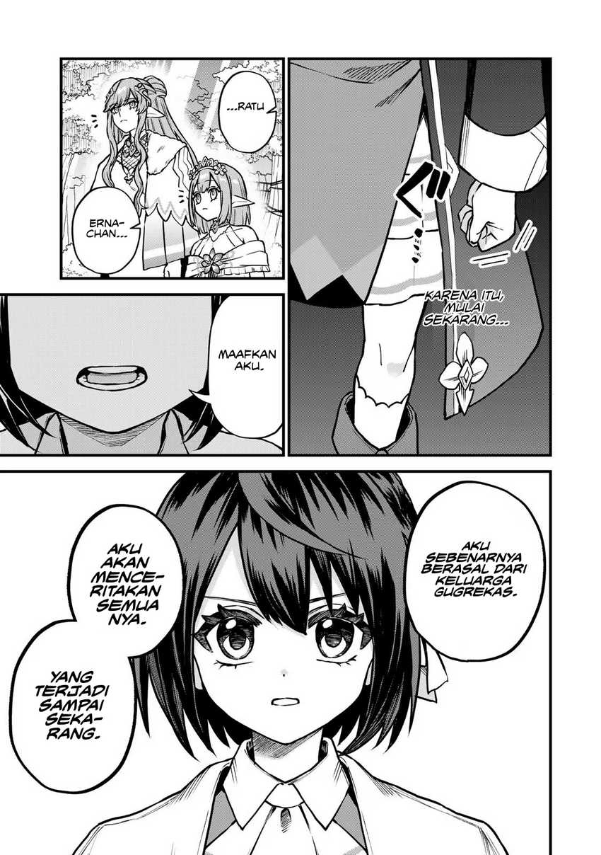 I Became the World’s Strongest Witch, ~I Will Live Freely in a World Where Only I Can Access the “Guide Site”~ Chapter 12 page 6