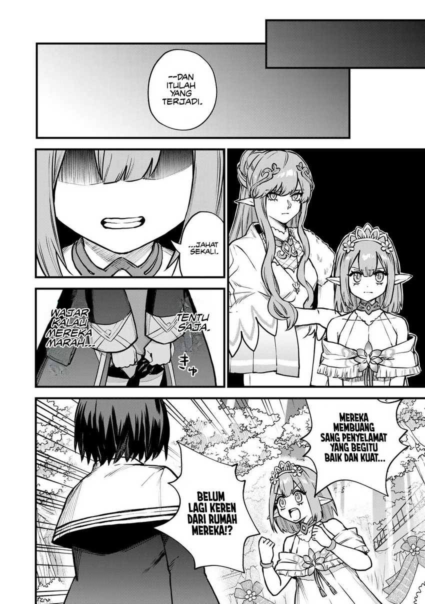I Became the World’s Strongest Witch, ~I Will Live Freely in a World Where Only I Can Access the “Guide Site”~ Chapter 12 page 7