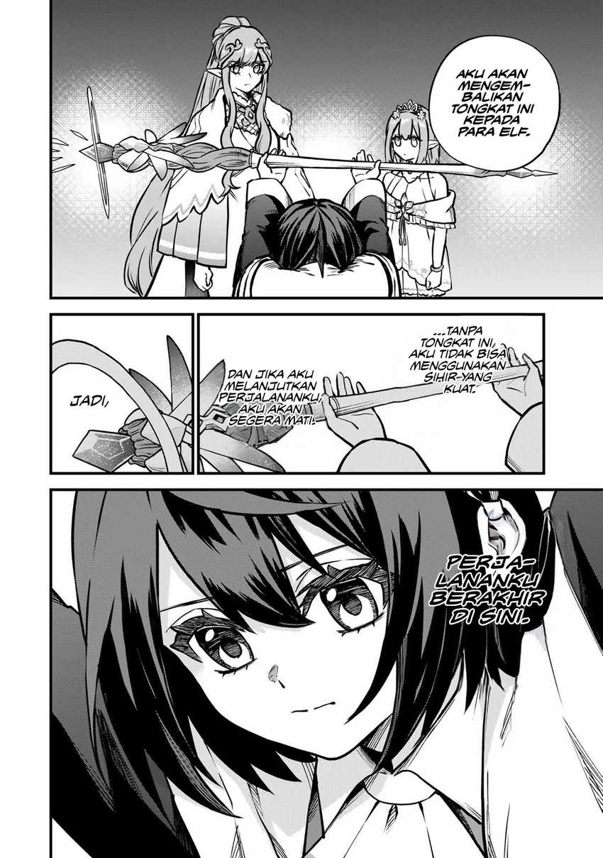 I Became the World’s Strongest Witch, ~I Will Live Freely in a World Where Only I Can Access the “Guide Site”~ Chapter 12 page 9