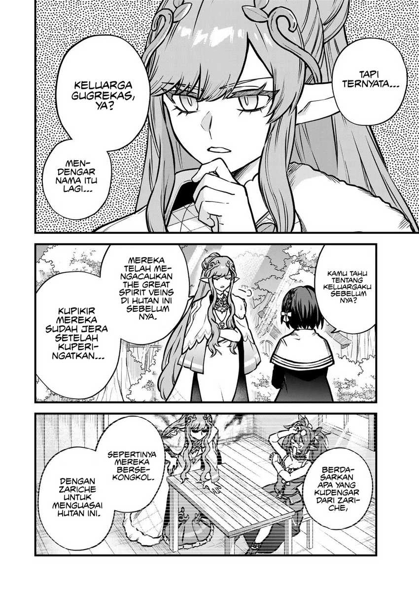 I Became the World’s Strongest Witch, ~I Will Live Freely in a World Where Only I Can Access the “Guide Site”~ Chapter 12 page 13