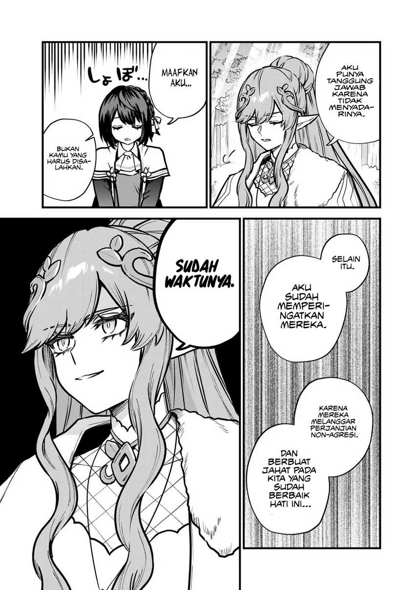 I Became the World’s Strongest Witch, ~I Will Live Freely in a World Where Only I Can Access the “Guide Site”~ Chapter 12 page 14