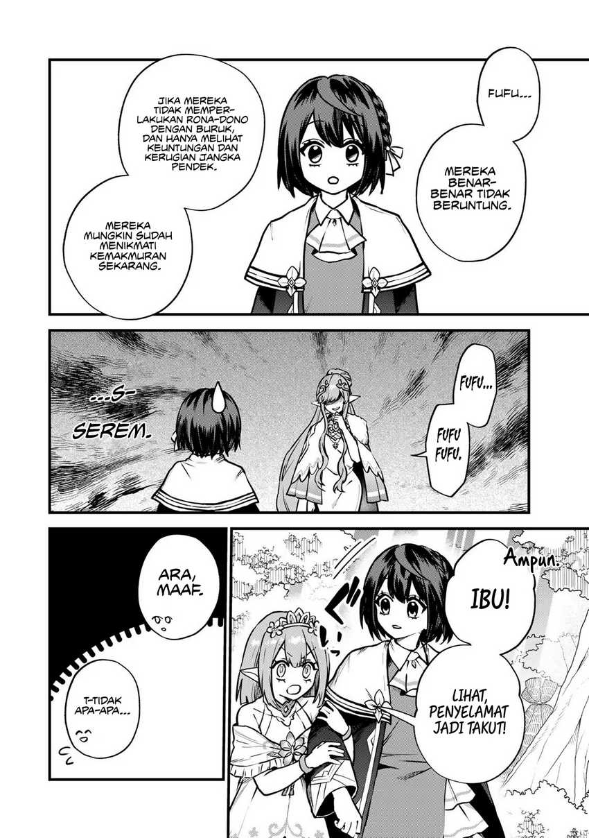 I Became the World’s Strongest Witch, ~I Will Live Freely in a World Where Only I Can Access the “Guide Site”~ Chapter 12 page 15