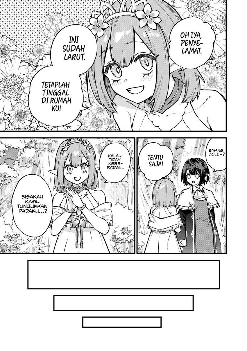 I Became the World’s Strongest Witch, ~I Will Live Freely in a World Where Only I Can Access the “Guide Site”~ Chapter 12 page 16