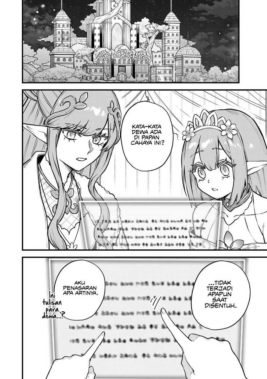 I Became the World’s Strongest Witch, ~I Will Live Freely in a World Where Only I Can Access the “Guide Site”~ Chapter 12 page 17