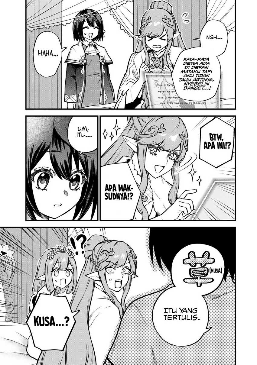 I Became the World’s Strongest Witch, ~I Will Live Freely in a World Where Only I Can Access the “Guide Site”~ Chapter 12 page 18