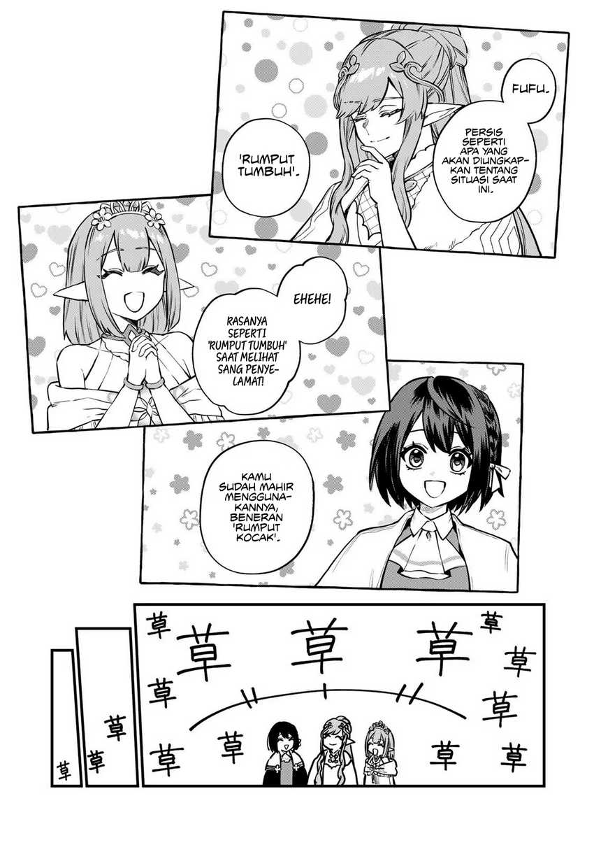 I Became the World’s Strongest Witch, ~I Will Live Freely in a World Where Only I Can Access the “Guide Site”~ Chapter 12 page 20