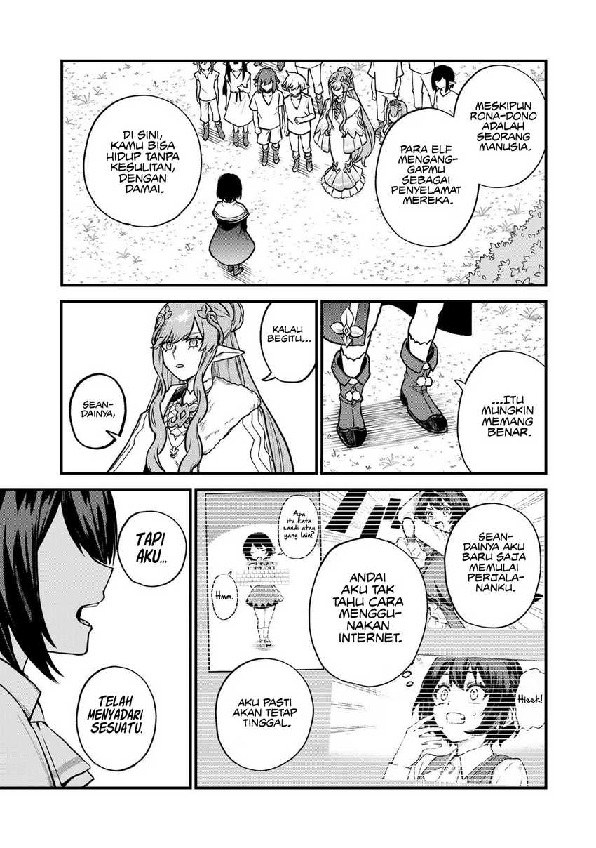 I Became the World’s Strongest Witch, ~I Will Live Freely in a World Where Only I Can Access the “Guide Site”~ Chapter 12 page 22