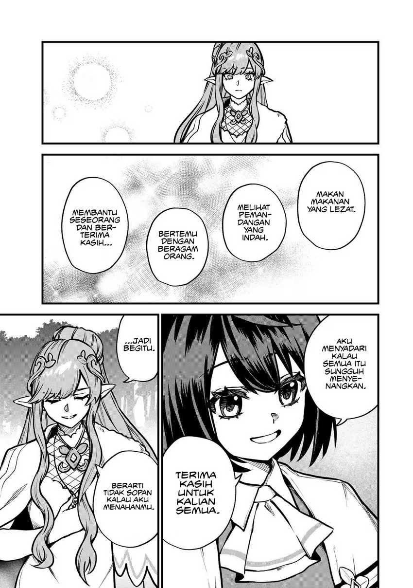 I Became the World’s Strongest Witch, ~I Will Live Freely in a World Where Only I Can Access the “Guide Site”~ Chapter 12 page 24