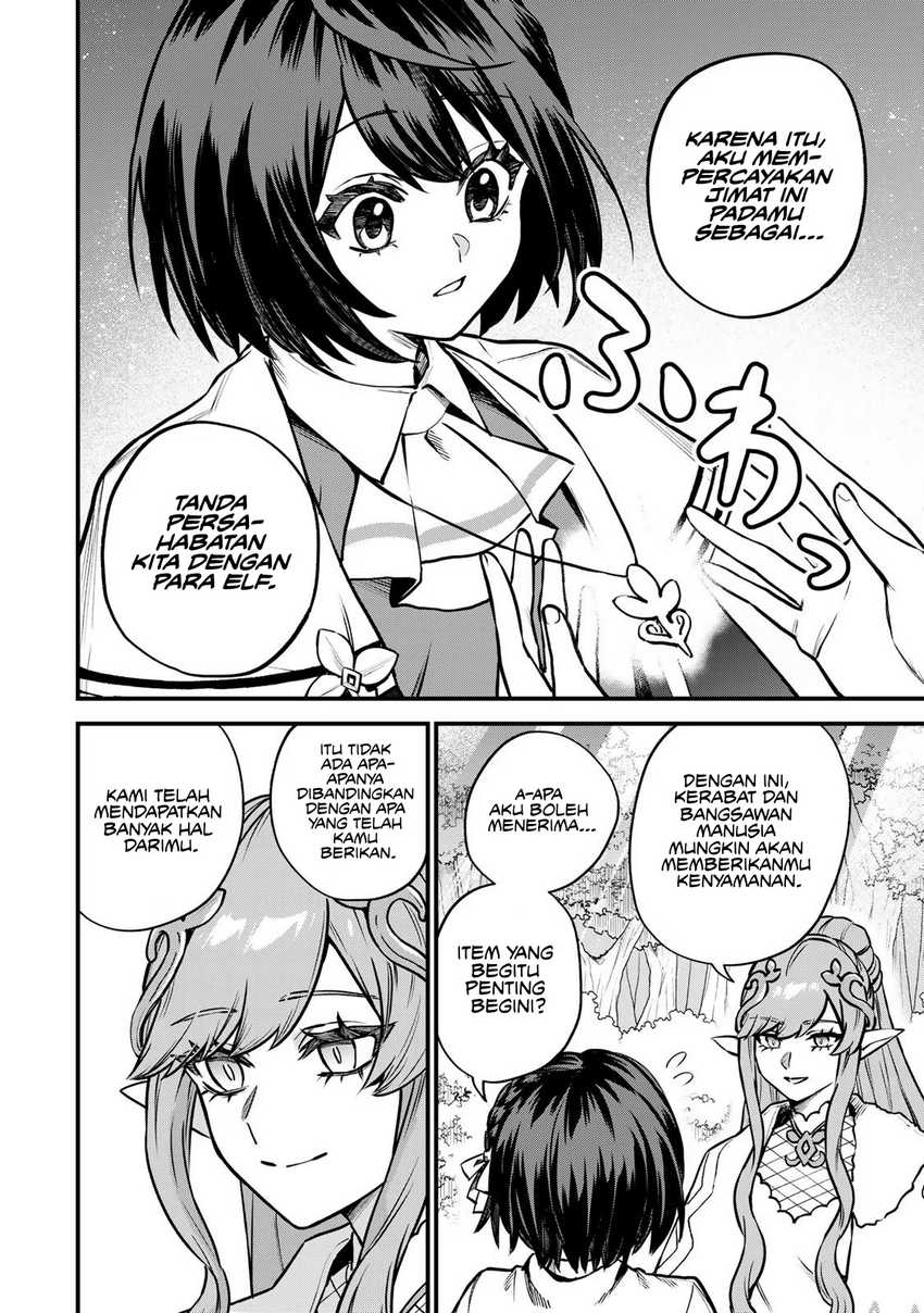 I Became the World’s Strongest Witch, ~I Will Live Freely in a World Where Only I Can Access the “Guide Site”~ Chapter 12 page 25
