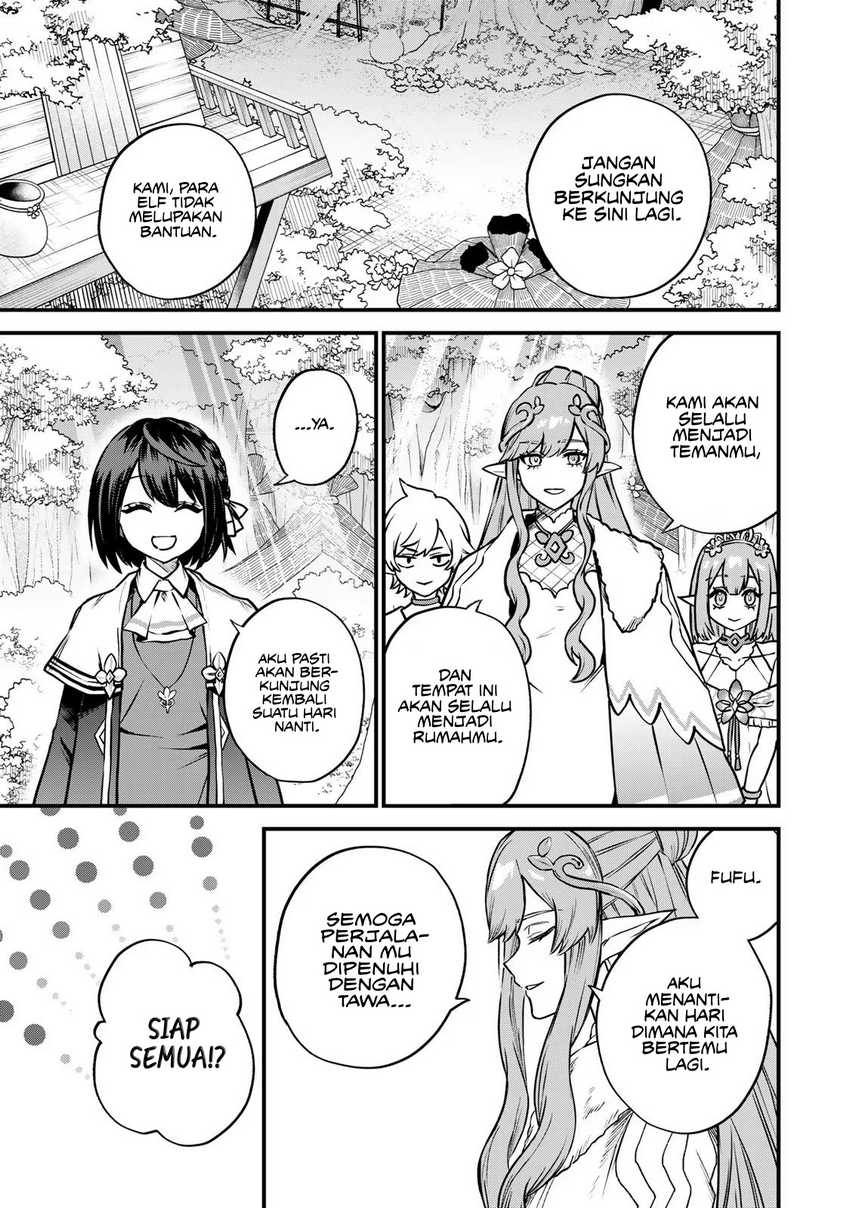 I Became the World’s Strongest Witch, ~I Will Live Freely in a World Where Only I Can Access the “Guide Site”~ Chapter 12 page 26